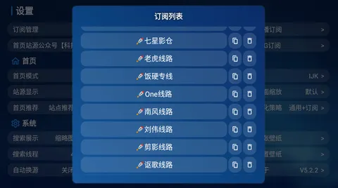������TV