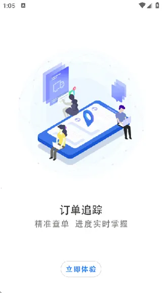 �����ư�׿���ֻ���