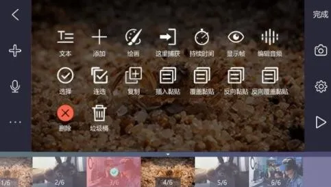 ����Ӱ