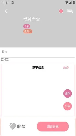 ����������2026���°汾