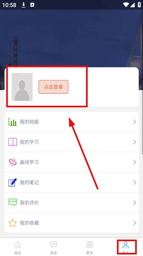 ˿·����2026���ذ�װ