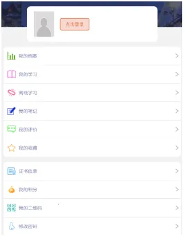 ˿·����2026���ذ�װ
