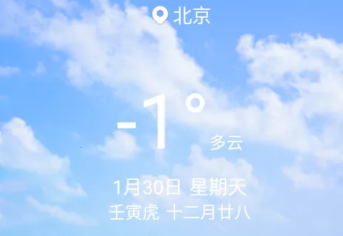 �ͷ�������׿���ֻ���