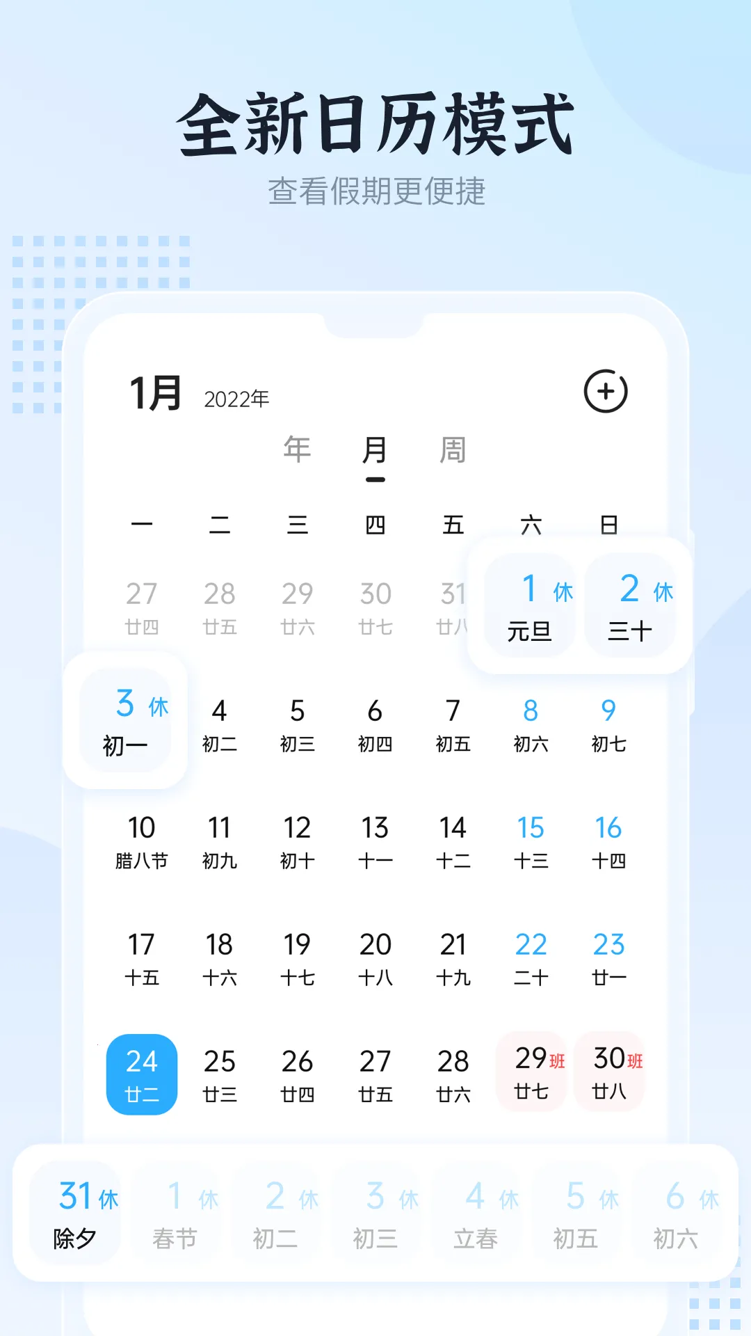 �ͷ�������׿���ֻ���