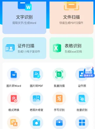 ɨ���2026���°汾