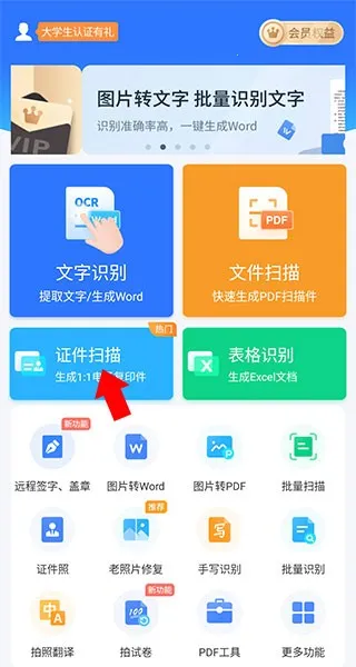 ɨ���2026���°汾