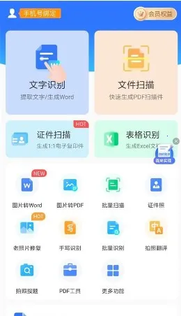ɨ���2026���°汾