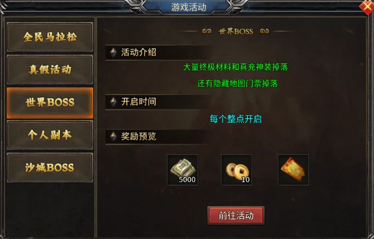 ������2026���°汾
