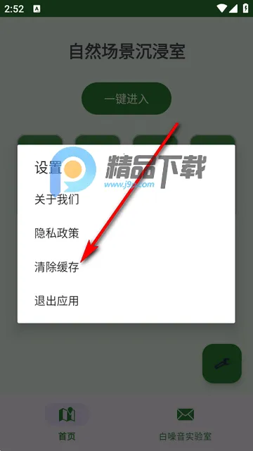 ɭ����