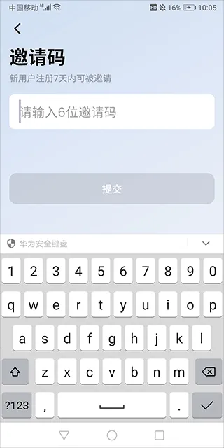 �ǿ�����