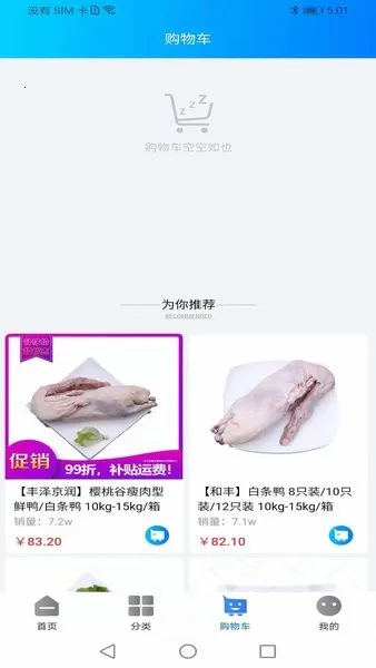 �컷��Ʒ�̳�
