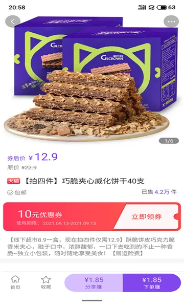 �¸��׹������ֻ���