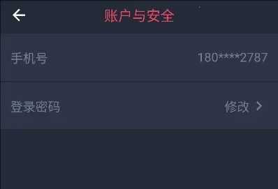 heibai��Ļ2026�ٷ�����