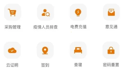 �绪����2026���°汾