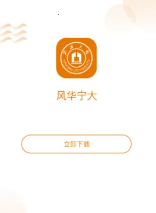 �绪����2026���°汾