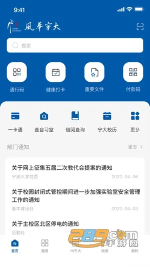 �绪����2026���°汾