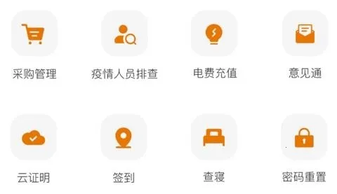�绪����2026���°汾