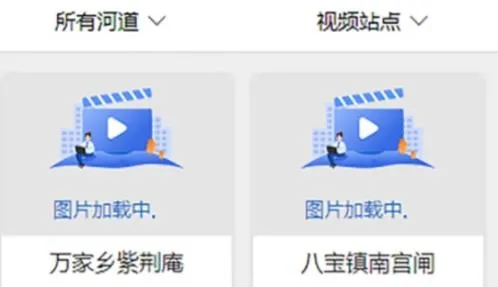 ����ˮ��2026�ٷ����°汾