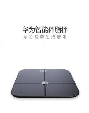 ��Ϊ������֬��