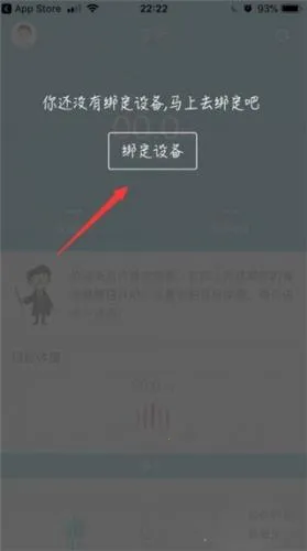 ��Ϊ������֬��