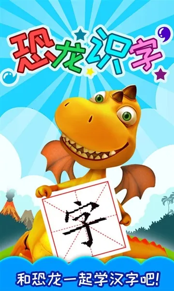 ����ʶ�ְ�׿���ֻ���