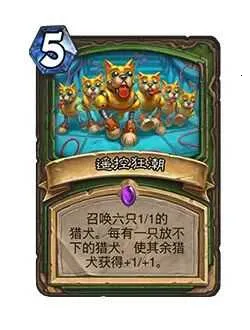 ¯ʯ��˵�Ƿ�