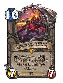 ¯ʯ��˵�Ƿ�