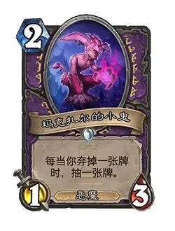 ¯ʯ��˵�Ƿ�