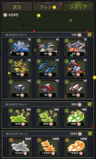 1945�꾭�����