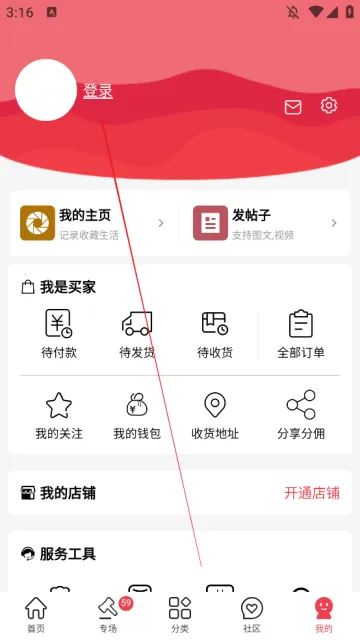 ��ϡ��2026���°汾