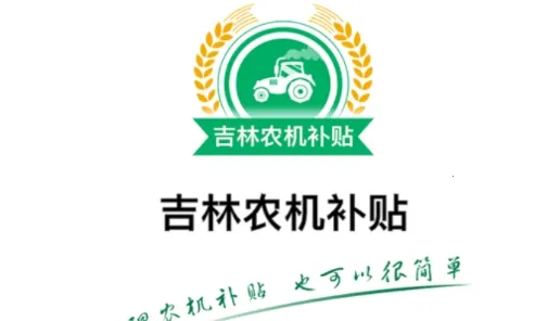 ����ũ������2026���°汾