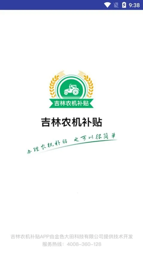 ����ũ������2026���°汾