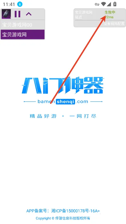 ��������������ֻ���