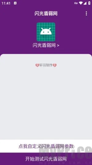��������������ֻ���