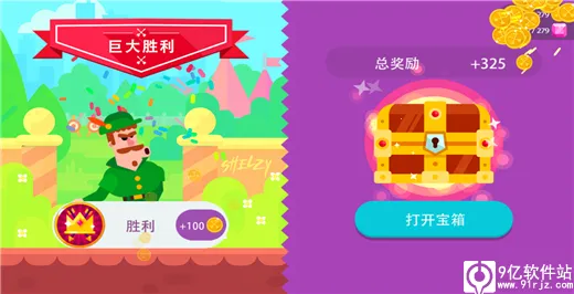 冷血射手内置MOD菜单 冷血射手内置MOD菜单