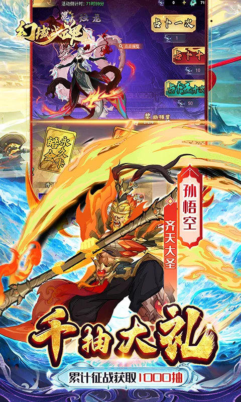 ����ս��2026���ذ�װ