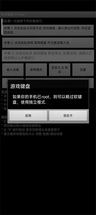 ������Ϸ����app