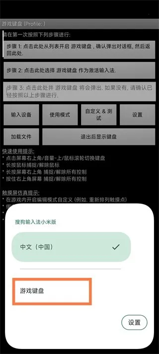 ������Ϸ����app