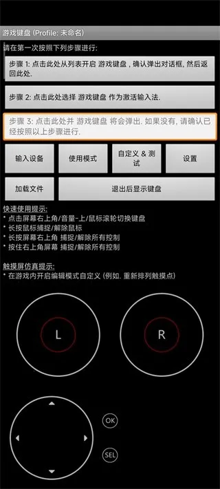 ������Ϸ����app(��Ϸ�������)