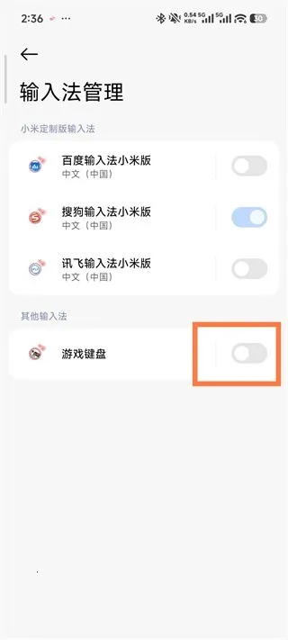 ������Ϸ����app