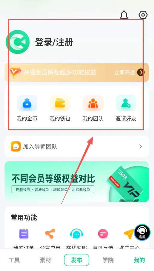 ��Ļ���ְ�װ����