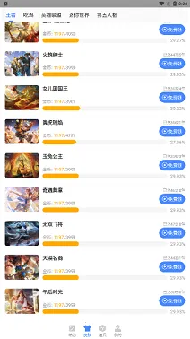 AGֱװ(��Ϸ�����޸���)