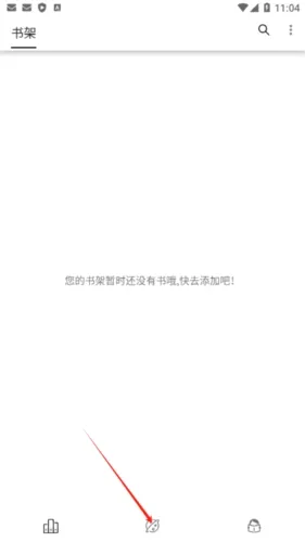 �����Ķ�app�����ֻ���