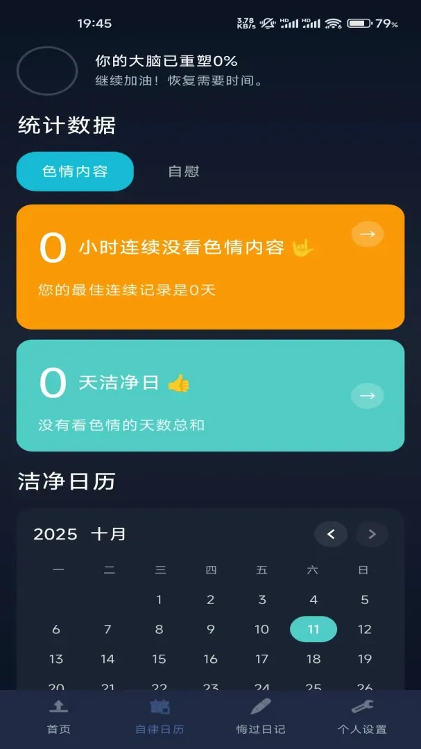 ����AI��ɫ���ɾ�������2026���°汾