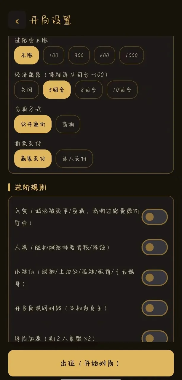 �������״�2026���°汾