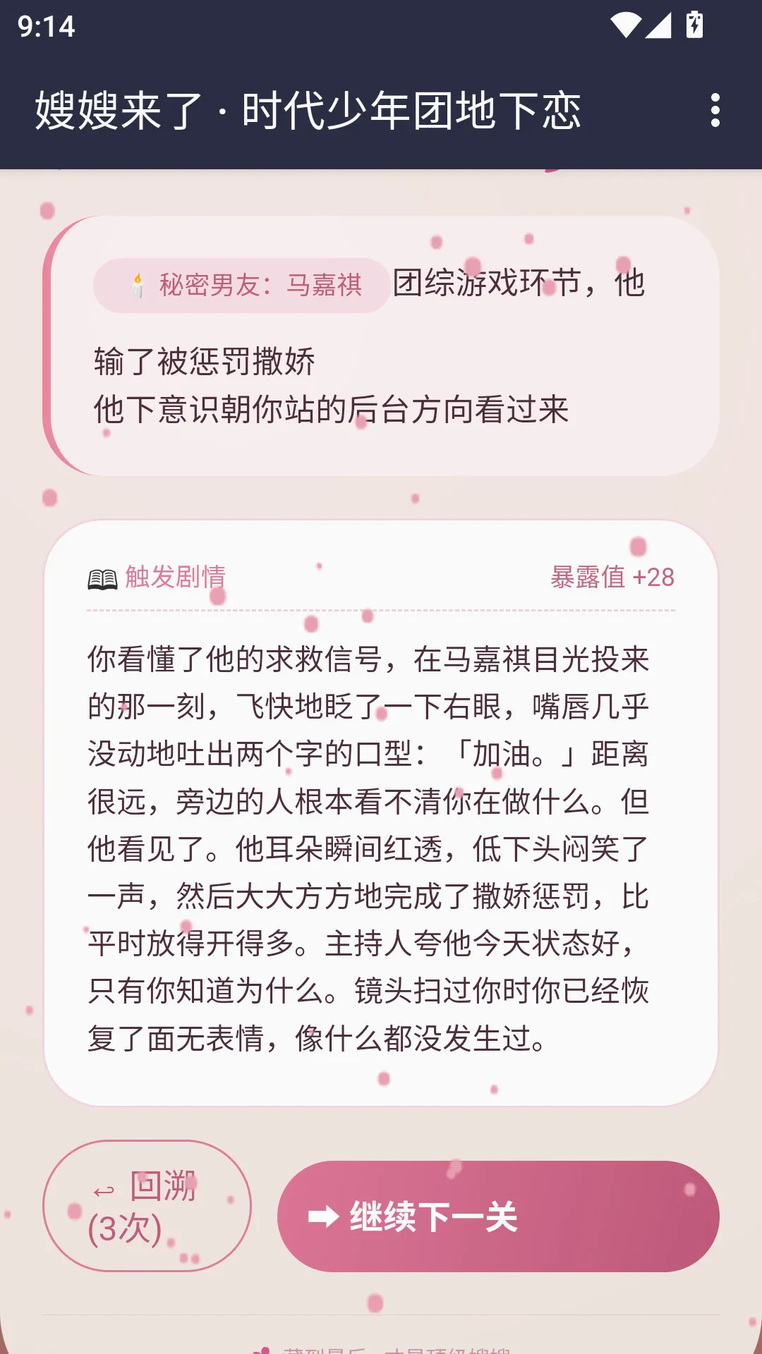 ɩɩ����APP2026���°汾