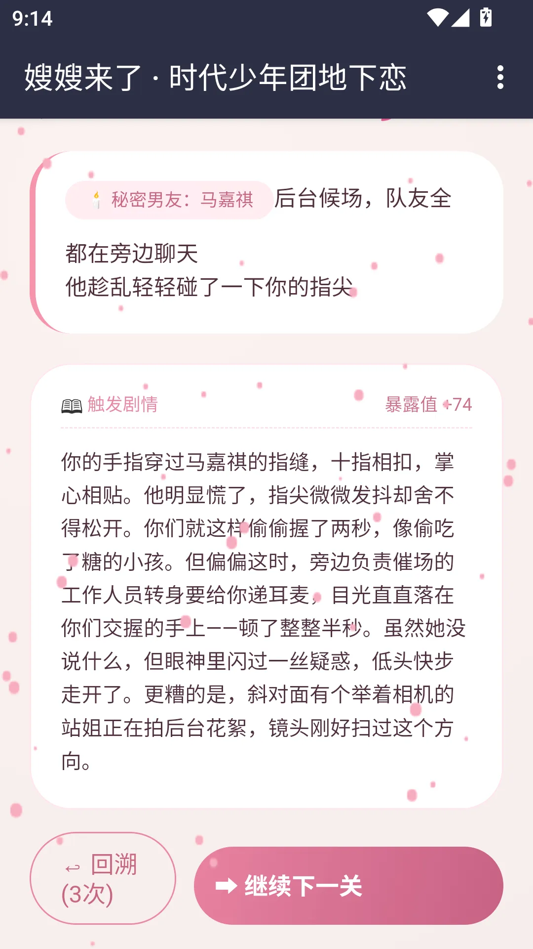 ɩɩ����APP2026���°汾