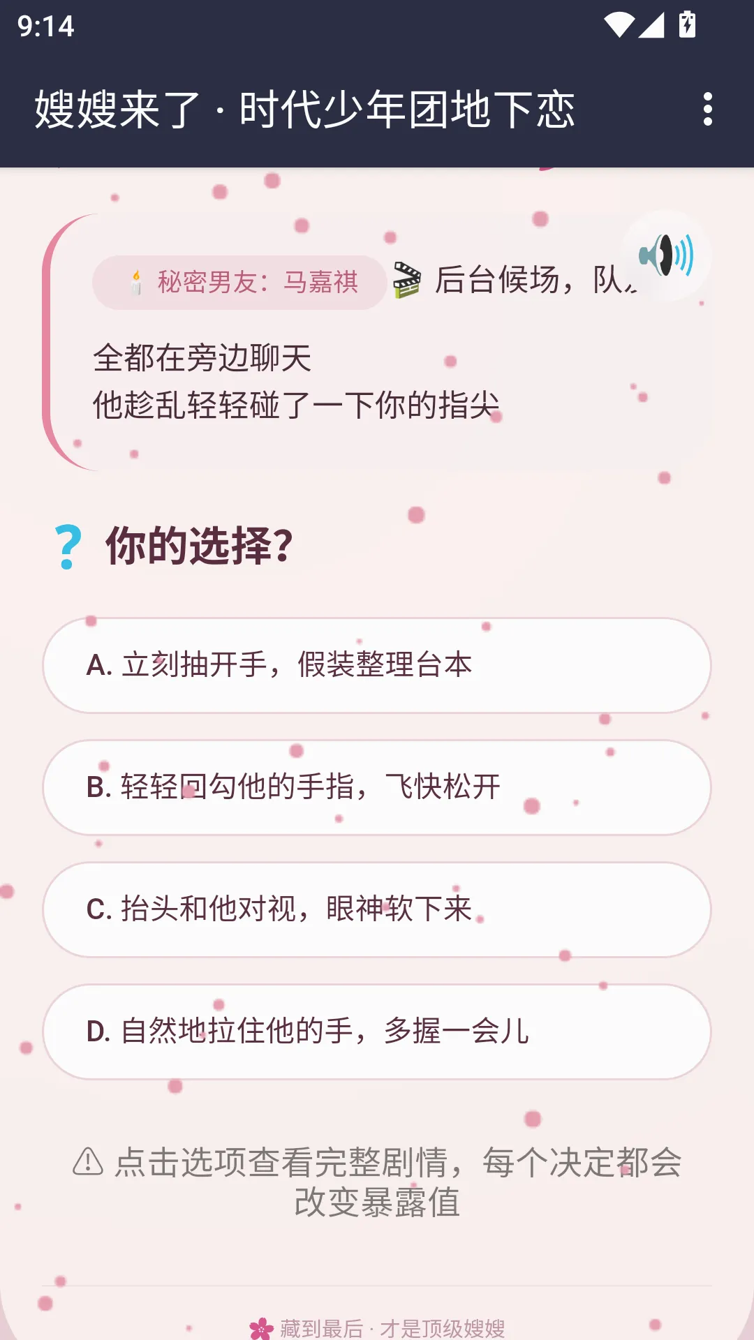 ɩɩ����APP2026���°汾