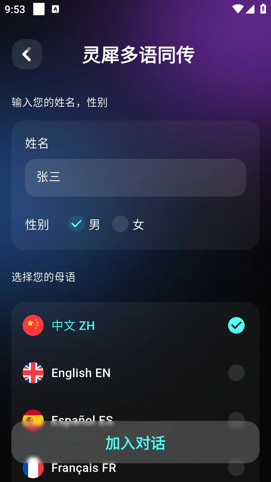 ��ţ��Ϭ2026���°汾