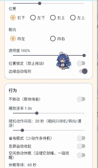 ������������Ч��2026�ٷ����°汾